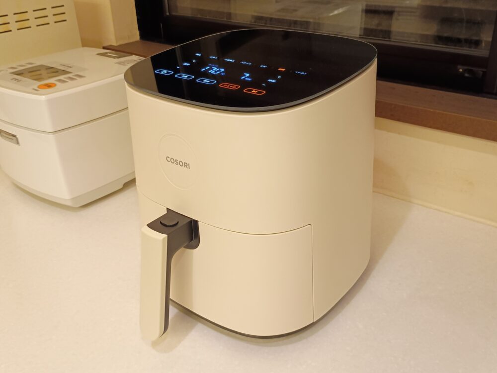 COSORIノンフライヤー 使ってみた-コンロいらずのゆる家事家電をレビュー